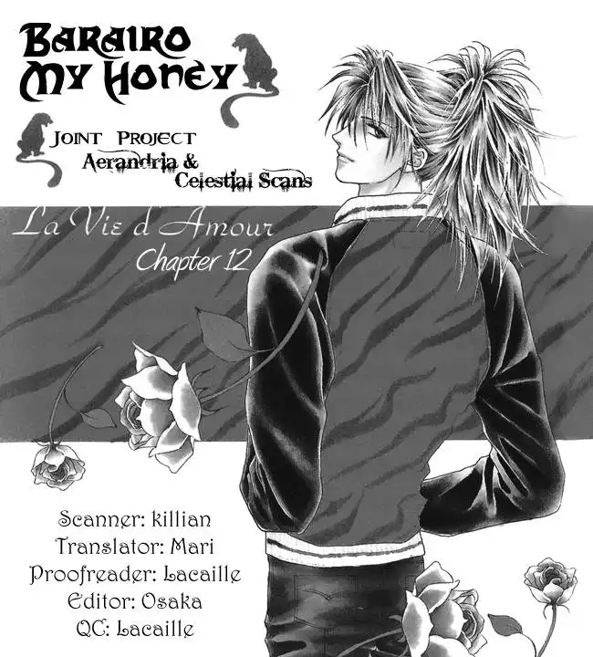 Barairo My Honey Chapter 12 3